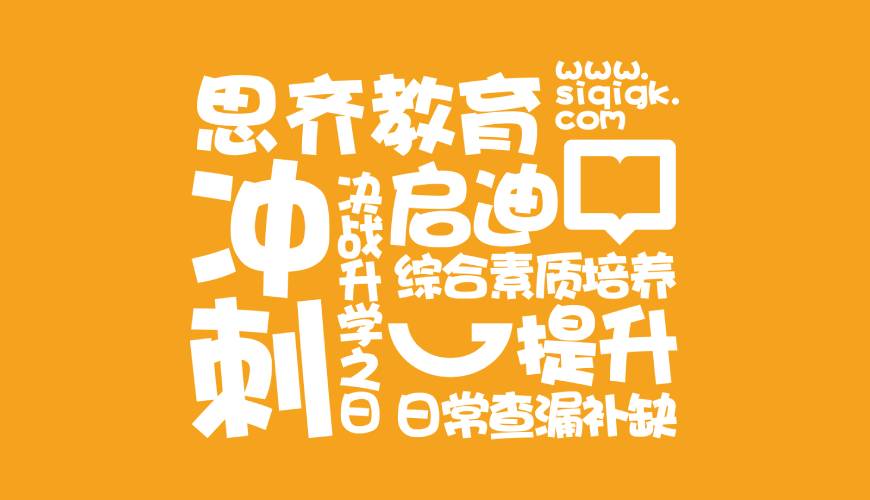 都安VI设计失去焦点的4个迹象