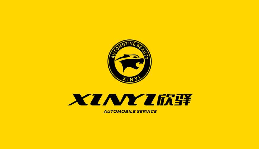 都安VI设计公司为品牌重塑确保成功的步骤