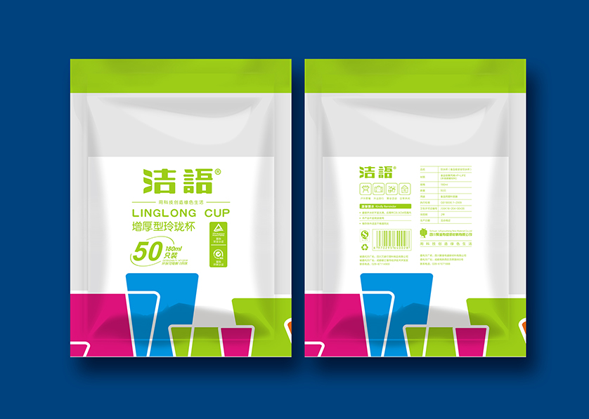 都安VI设计公司有广泛的影响力