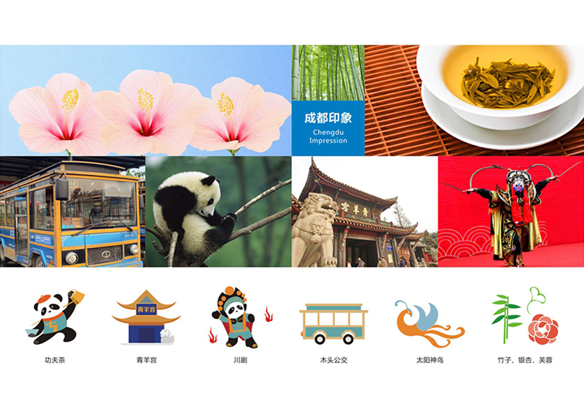很多企业都需要找都安VI设计公司