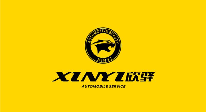 都安企业VI设计：贴合产业特色，打造差异化品牌形象