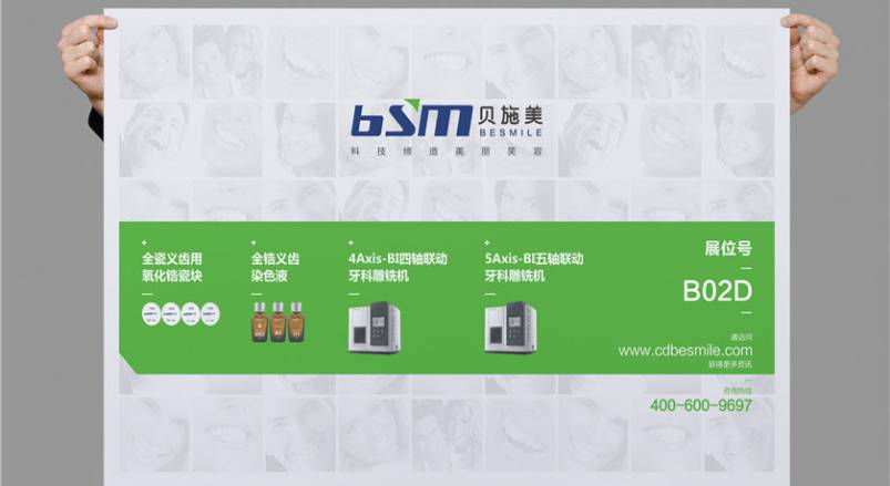 赋能都安企业品牌，都安VI设计公司的核心使命
