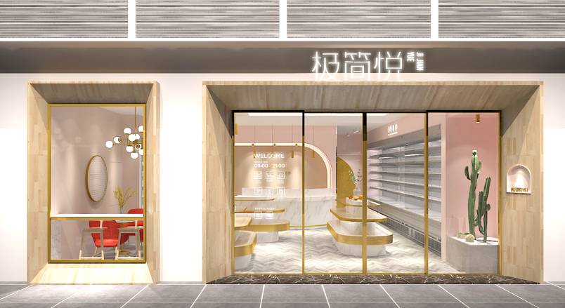 都安VI设计的创新路径：引领城市与企业品牌新发展