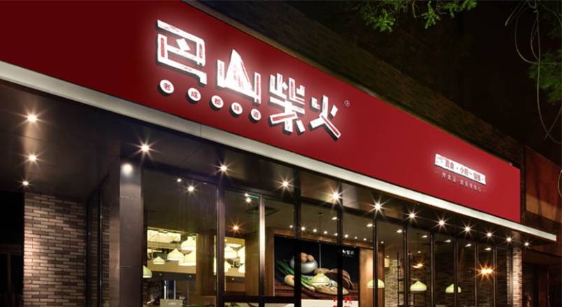 都安企业VI设计：破局同质化，打造品牌差异化利器